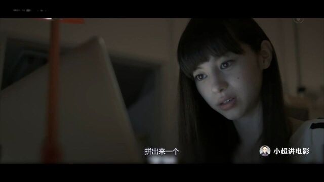 女孩儿画了一张图,看过这个图片的人,全都疯掉了 #电影解说 #奇幻 #惊悚