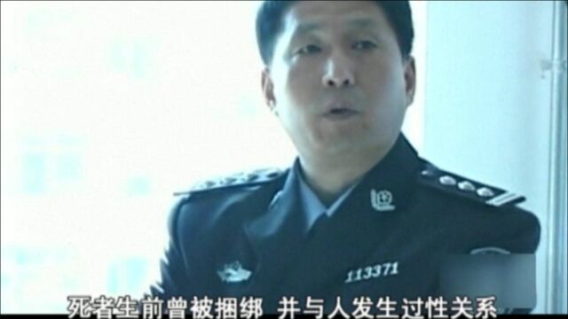 田里发现无名女尸,警方立马安排尸检!