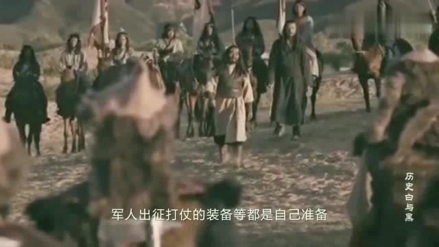 1983年专家挖出一元朝婚书,再现蒙古、色目和汉人的真实生活情境