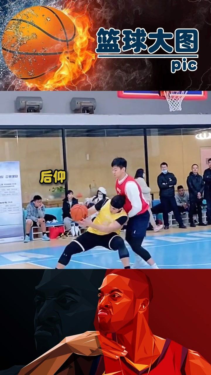 许超我做噩梦都不会想到这球会进