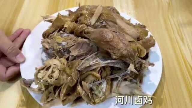 农村姐妹吃卤鸡小店,菜单都没有只有6道菜,不定时开门却火了30年