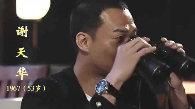 看看TVB最有魅力的十位男演员,个个玉树临风,特别是黄宗泽!