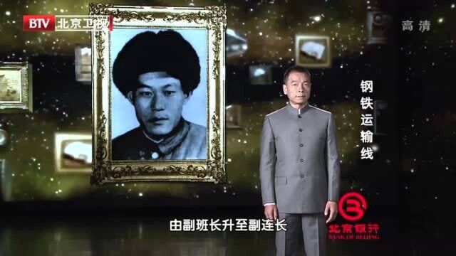 抗美援朝,美军为轰炸东清川江大桥,投下炸弹竟多达上万枚