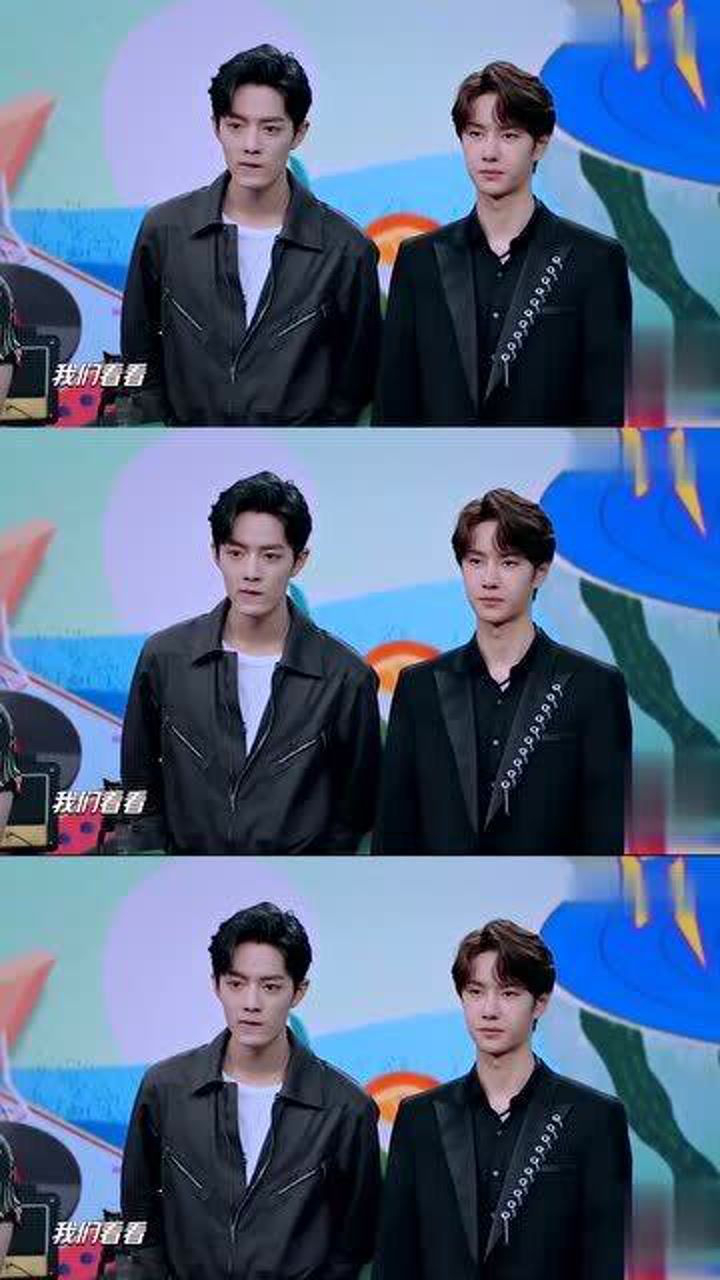 如果吃醋了会是什么表情,肖战看到王一博吃醋直接惊呆,这是什么耿直