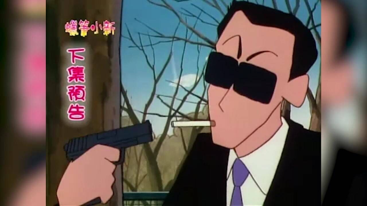 黑矶的神操作