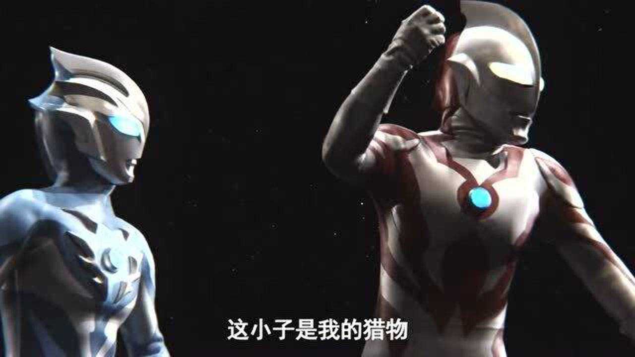 奥特银河格斗第二季6集:奥特六兄弟被托雷基亚和贝利亚吊打_腾讯视频