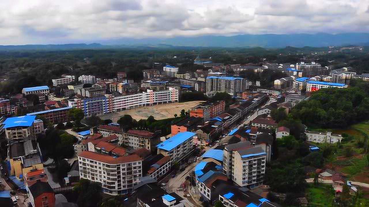 大竹县观音镇航拍_腾讯视频