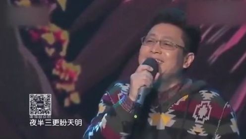 王为念登上越战越勇舞台，演唱的歌曲真好听，杨帆瞬间化身小迷弟