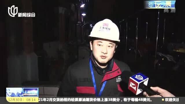 确保市民用水安全,水务部门彻夜巡检小区水表水管