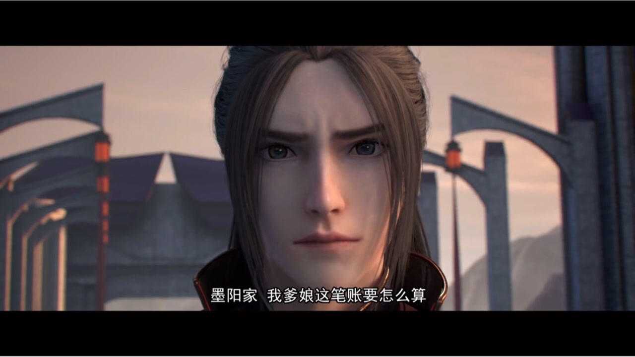 雪鹰领主:东伯雪鹰接回父母,问罪墨阳家族_腾讯视频