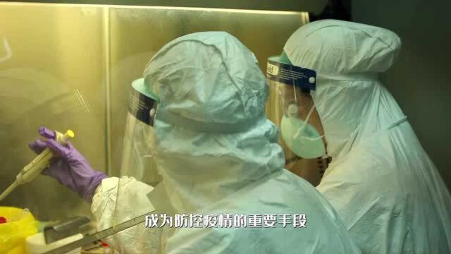 南京力量:10分钟可获得检测结果的抗体检测试剂盒