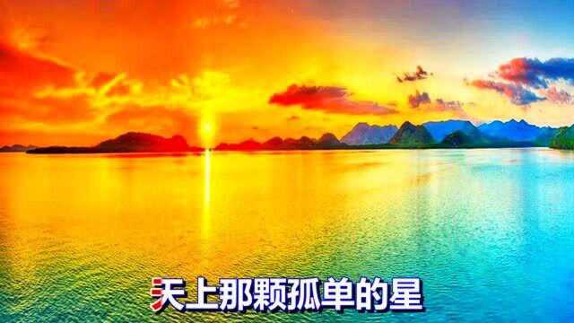 一首经典情歌《彩虹》