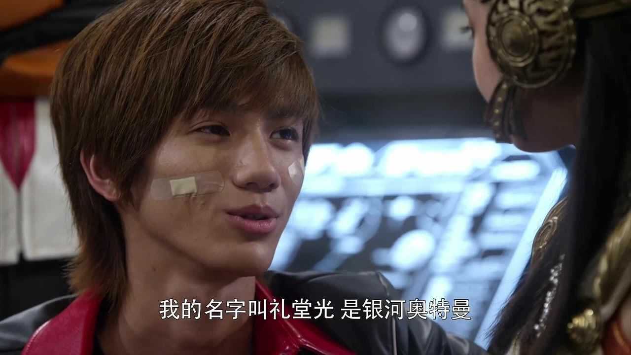 艾塔尔加给阿蕾娜植入虚假记忆说奥特战士毁了她的家乡