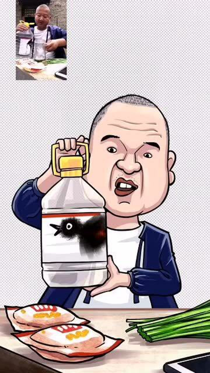 表情挑战小鸟伏特加zbc无情哈拉少