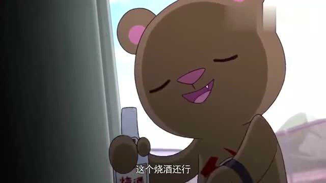 那年那兔那些事儿兔子观看毛熊军火回忆曾经感想颇为丰富