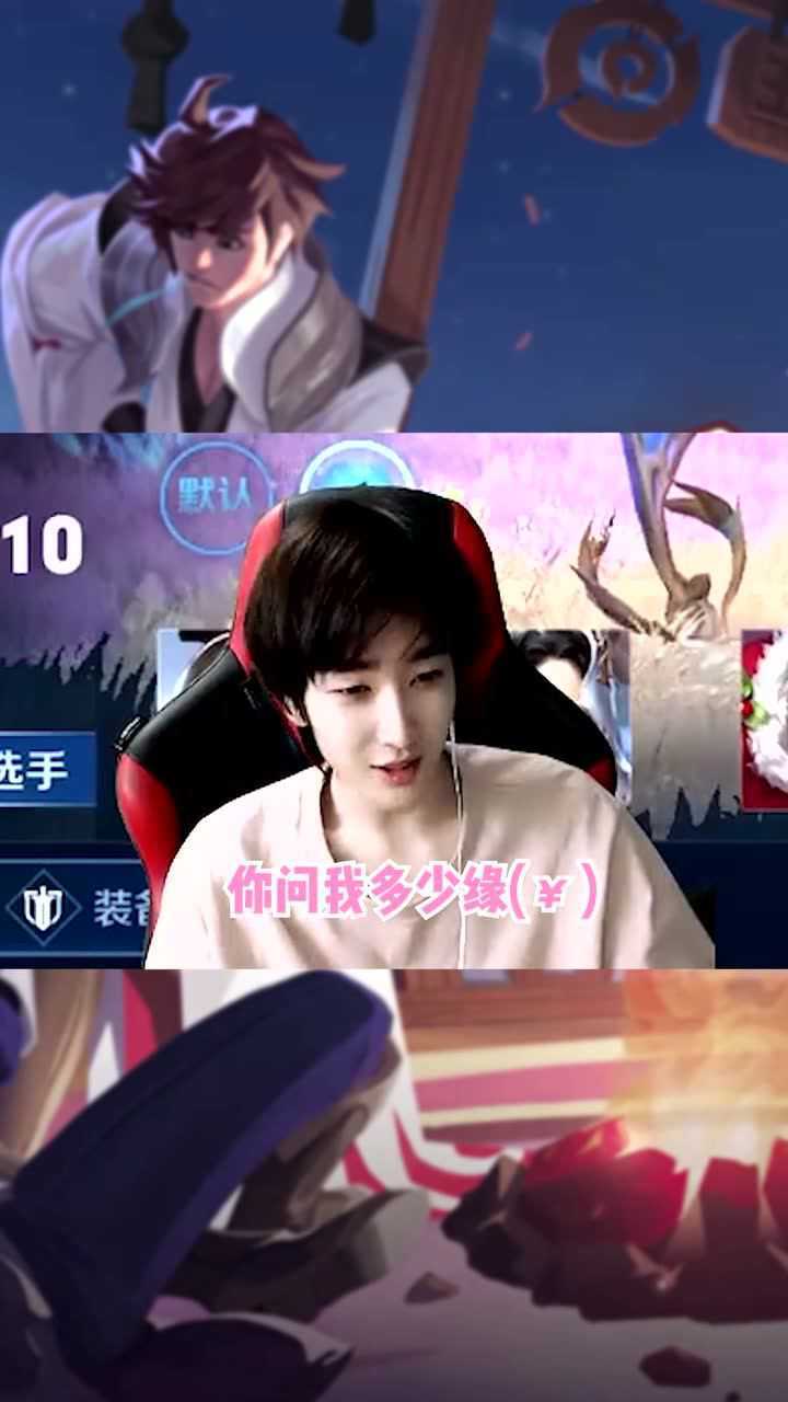 伟妹学貂蝉哪家强峡谷中单看伟妹