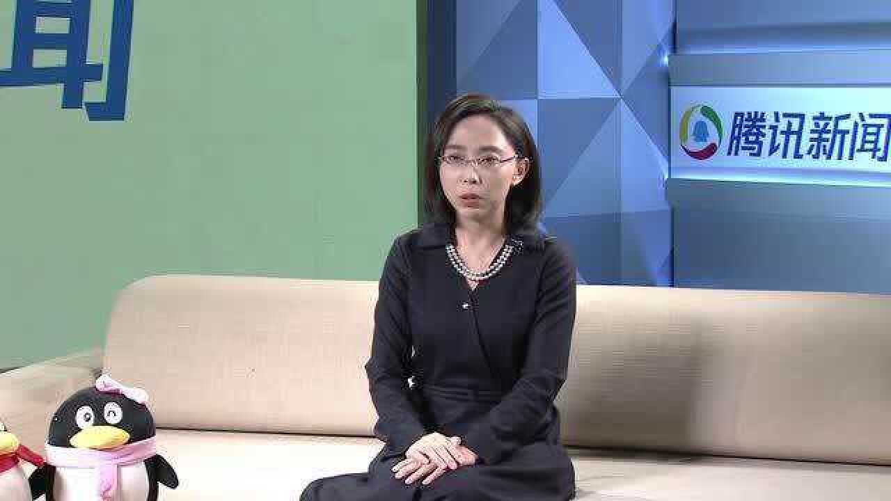 苏州大学东吴商学院院长冯博：拥抱变化格局，实现跨越式发展_高清1080P在线观看平台_腾讯视频