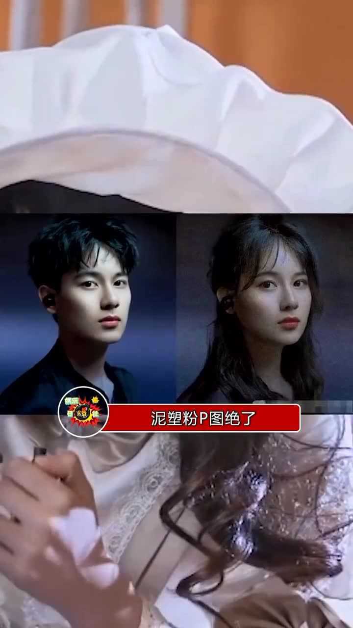 今日份吃瓜胡先煦性转之后也太甜了吧是元气满满的校花没错了大家更能