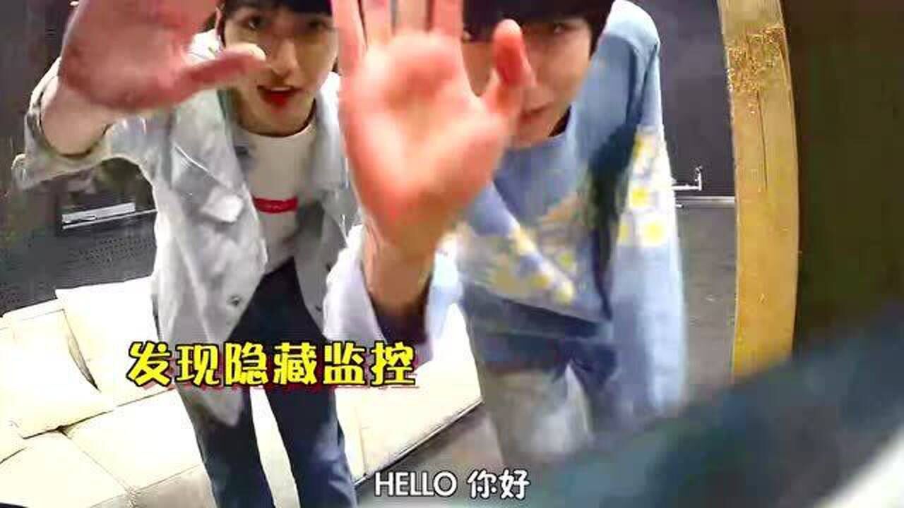 【时代少年团宅家日记合集】之整蛊特辑_高清