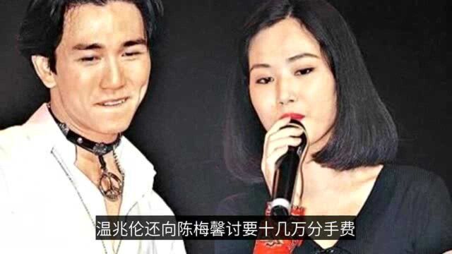 郭少芸晒聚会照,温兆伦前女友罕露面,冻龄似少女,51岁仍单身