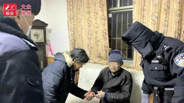 10分钟确认走失老人身份,泰安四级救助网络发挥威力