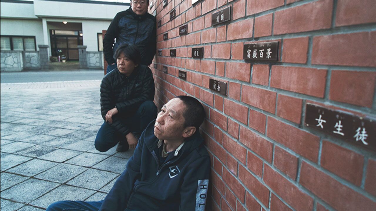 纪录片三味线寻找太宰治预告片