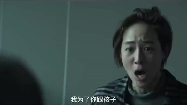 口碑榜 | 张震的《缉魂》点映成绩7.3,但渐成套路的悬疑设置不那么抓人了