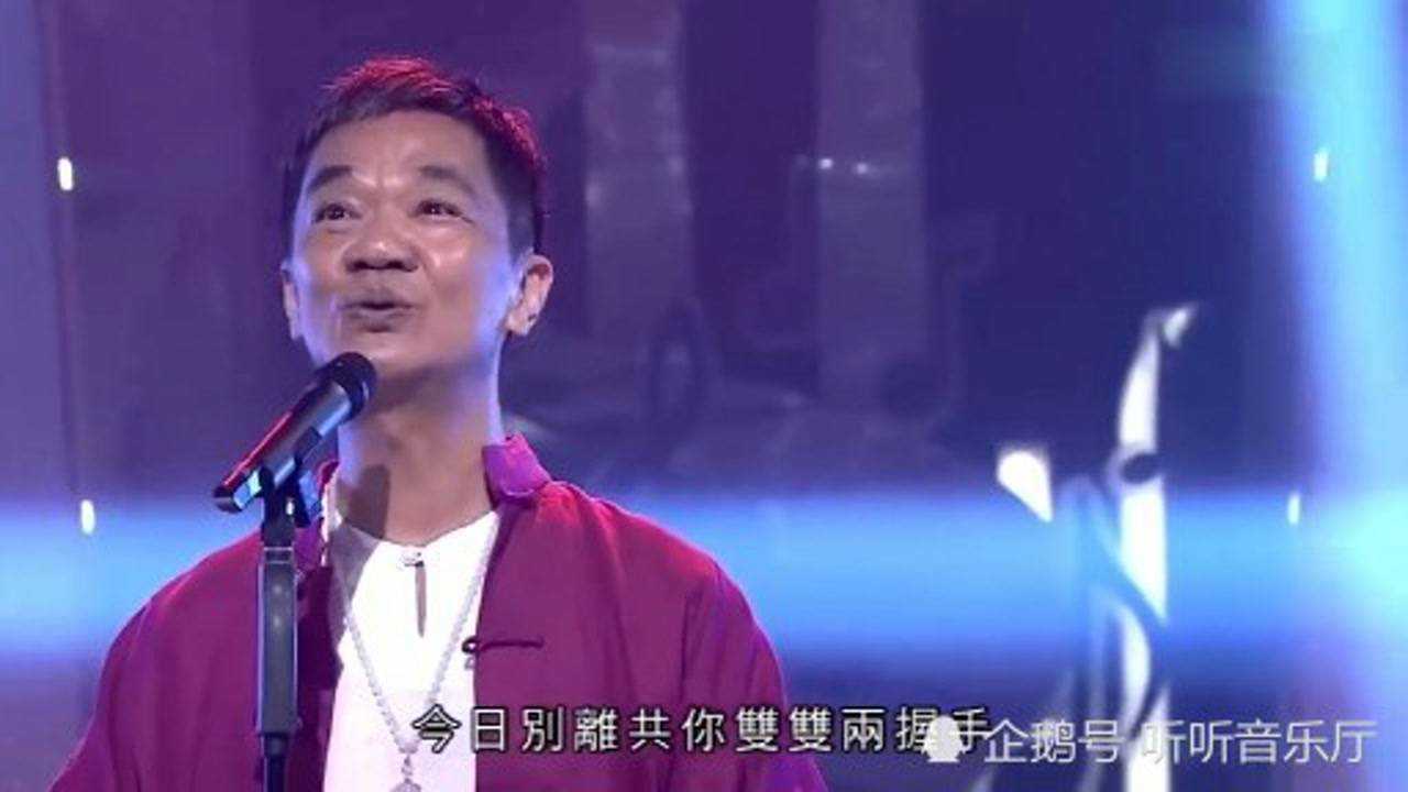 恶人黄光亮《友谊之光》