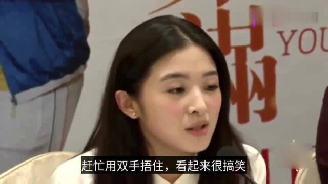 宁静泡温泉湿身热舞,张含韵上衣太透险走光,网友:心动的感觉