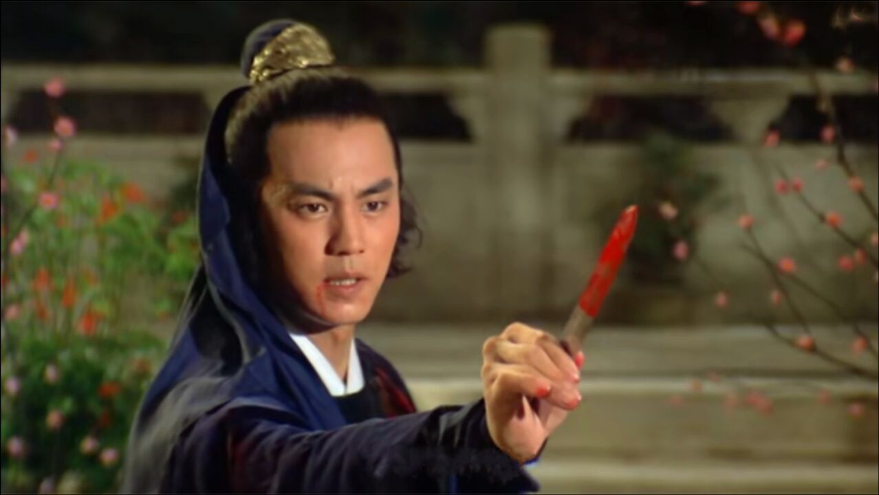 一部44年前的武侠老电影,楚原经典代表作,这样的好片可遇不可求