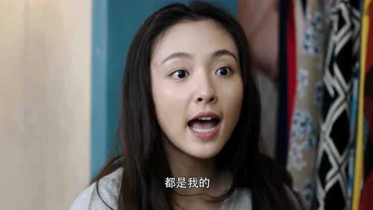 这个世界不看脸陶小笛钓金龟婿不择手段陶小挺看不惯与姐姐大吵后离家