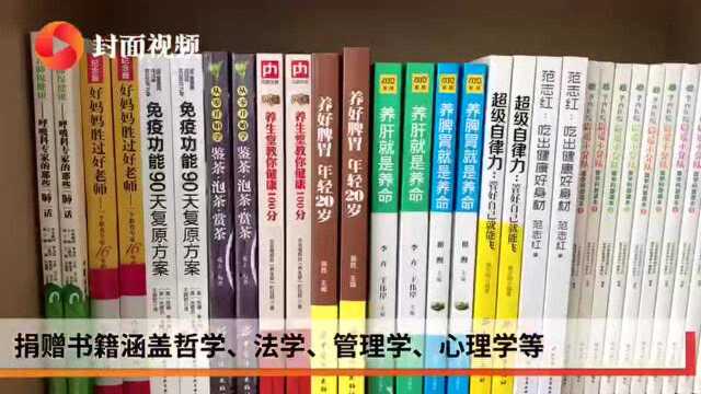 内江:政务服务中心设“阅读角” 群众办事阅读两不误