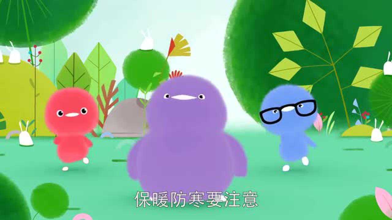 小鸡彩虹防疫儿歌:生活好习惯,健康好身体,一定要谨记