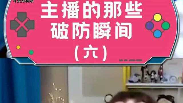 所以说对A到底什么意思呢?