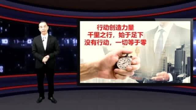 2021区块链与数字资产新景 格局影响结局(第一集)