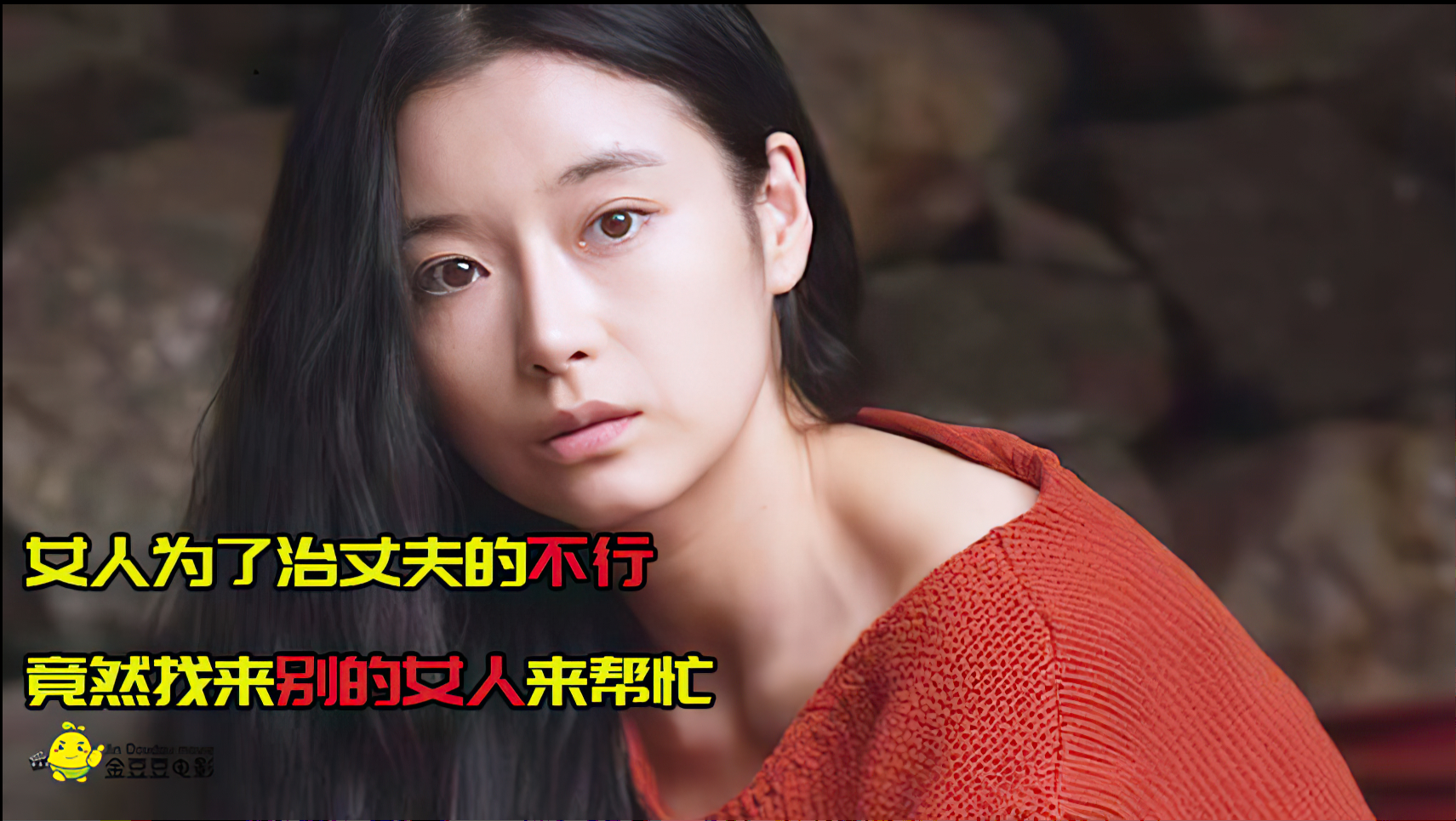 腾讯视频】 由马东锡等人主演的2015年韩国电影《陷阱》
