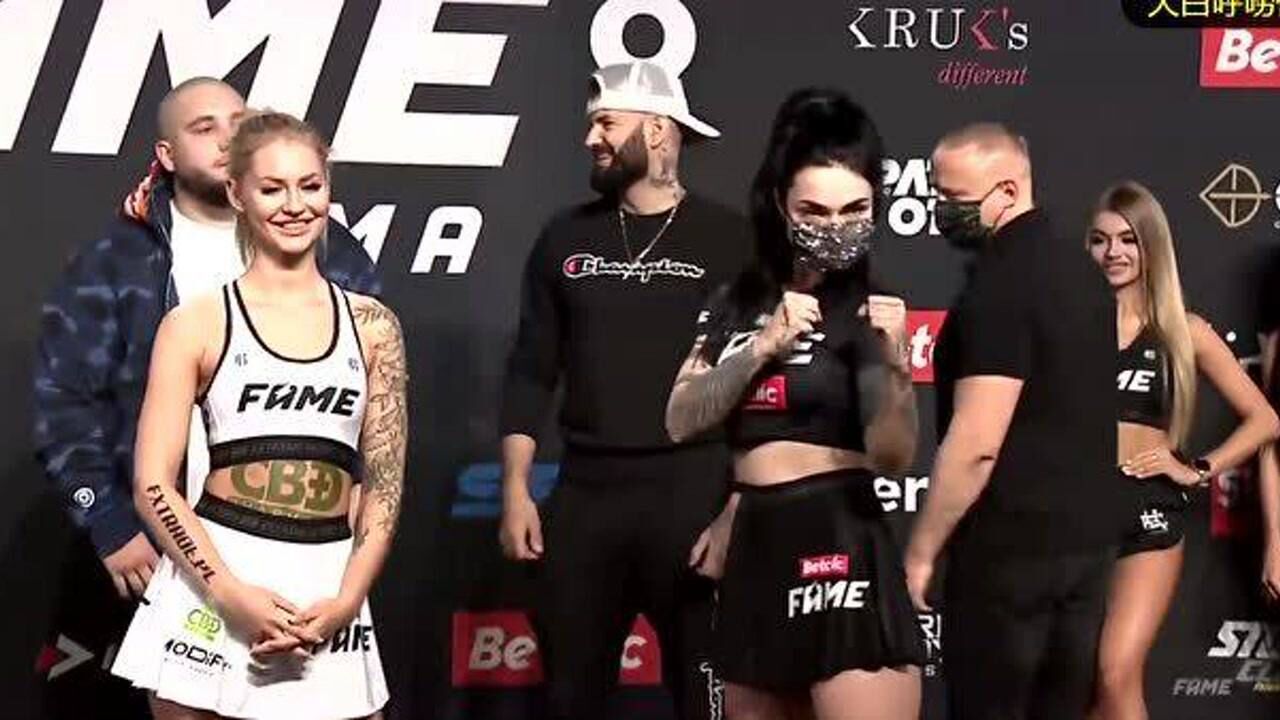 ufc最美两位女选手相遇见面会惊艳全场