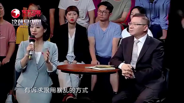 张维为:如何看待“港独”的殖民情节,看看他怎么回答?