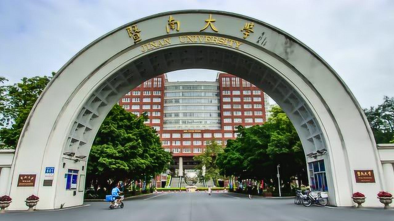 高清1080P在线观看平台_腾讯视频