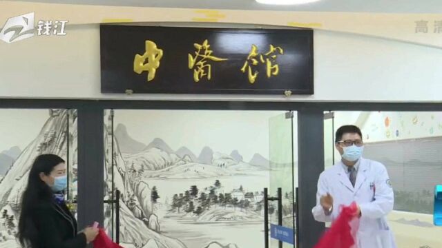 让宝妈们烦恼的这些问题 杭州市儿童医院中医馆有办法