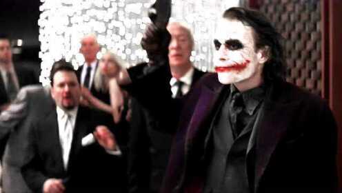 #腾讯视频电影年终大赏# 疯癫至上！无法复制的希斯莱杰小丑！