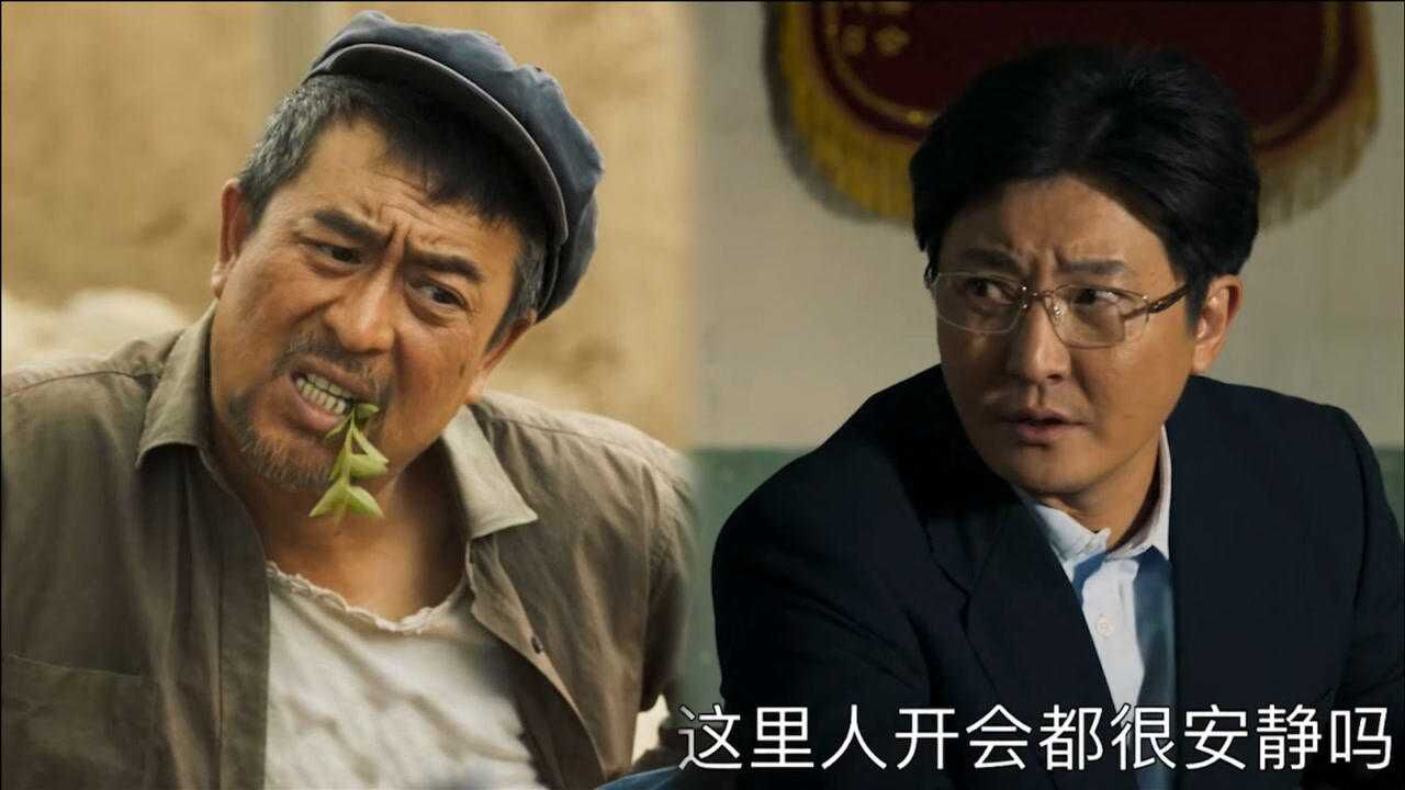 山海情郭京飞闽南语太入戏一张口笑翻全场张嘉益都不得不服