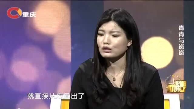 姑娘一身黑衣出场,张嘴就说自己很稳重,涂磊:头一次听人这么说