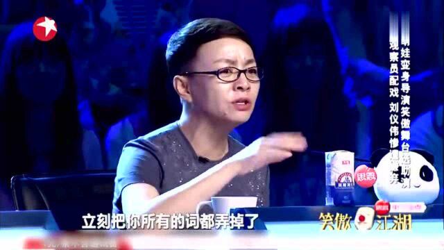 他敢拒绝冯小刚演男一号!毕竟你是大导演,我怕你有情绪!