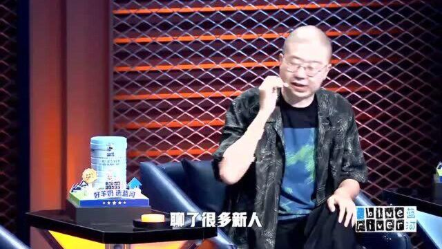 郑爽:我也是个新人啊,演技一直都那样!