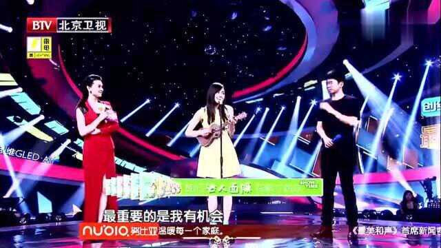 509最美和声:选手即兴演唱,导师们接唱,每个声音都很好听