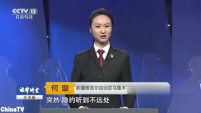 回顾:男子欠下4万债务被非法监禁,“飞窗”逃跑不幸高空坠落(一)