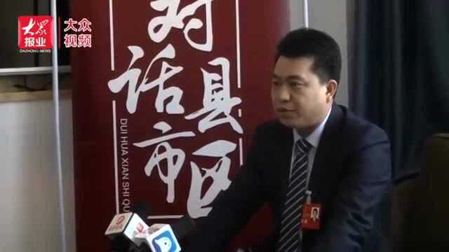 聊城两会东昌府区区长巴海峰代表:奋力开创项目建设新局面