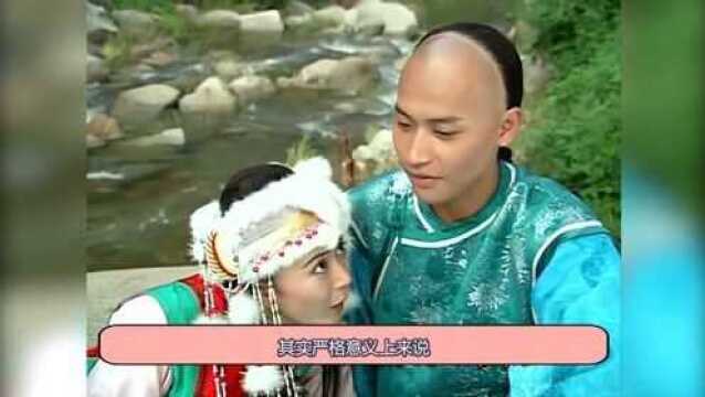 尔泰入赘西藏之后,他的家庭地位如何?你看紫薇怎么说的,太惨了