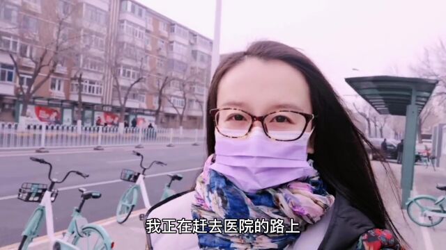 医保全国联网了吗?异地就医能用医保报销吗?去医院咨询的结果如何?